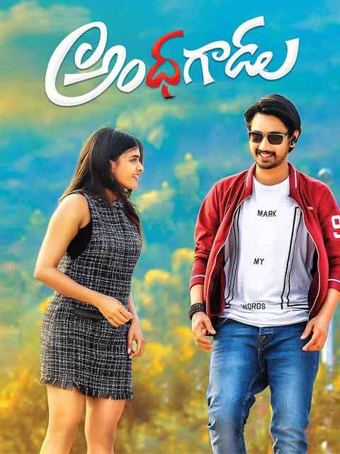 Andhhagadu