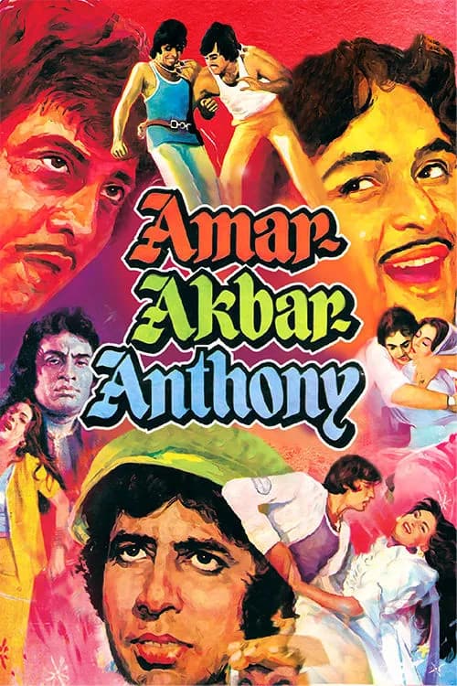 Amar Akbar Anthony