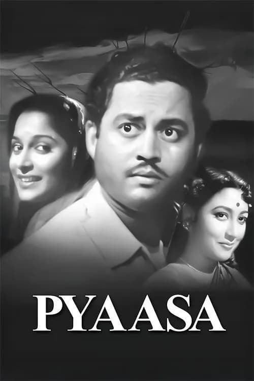 Pyaasa