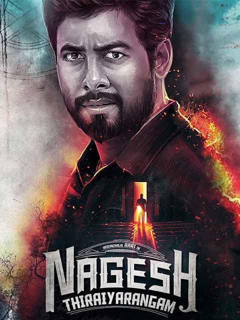 Nagesh Thiraiyarangam