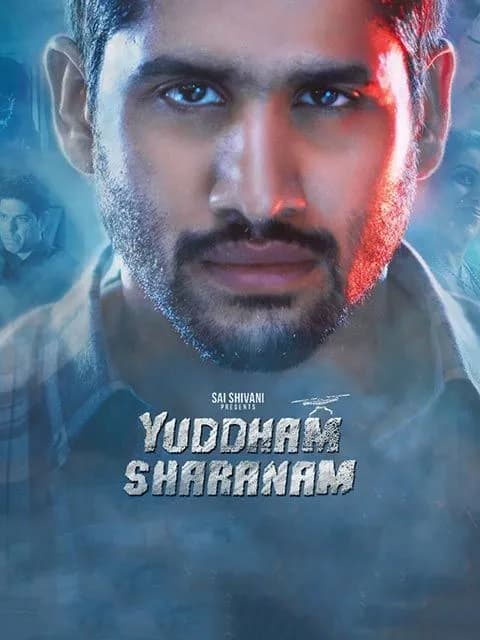 Yuddham Sharanam