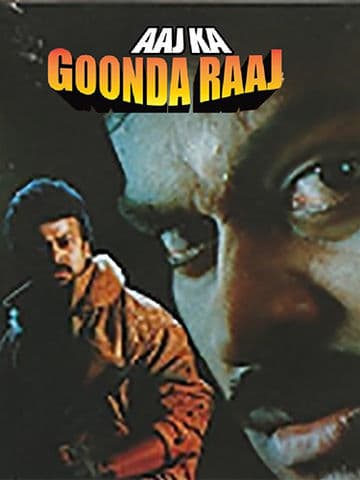 Aaj Ka Goonda Raaj
