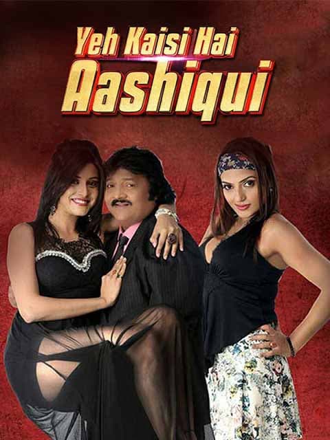 Yeh Kaisi Hai Aashiqui
