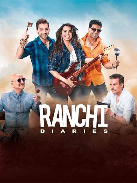 Ranchi Diaries