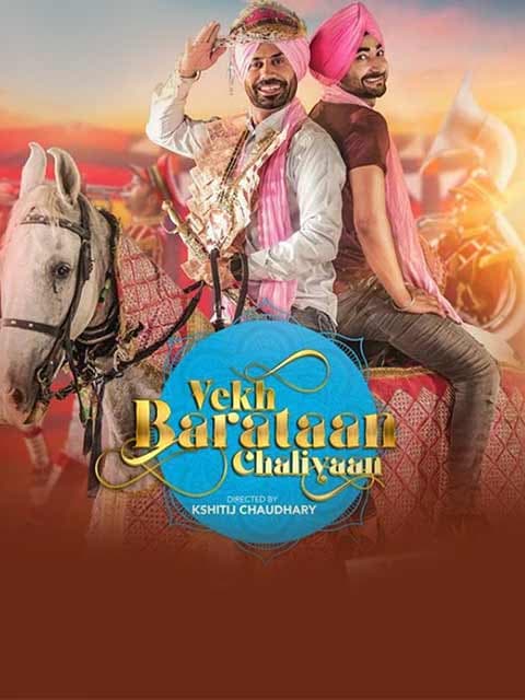 Vekh Baraatan Challiyan