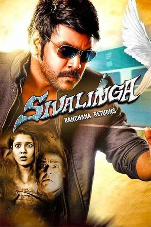 Sivalinga - Kanchana Returns