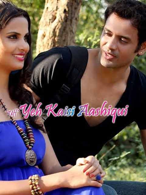 Uff Ye Kaisi Aashiqui