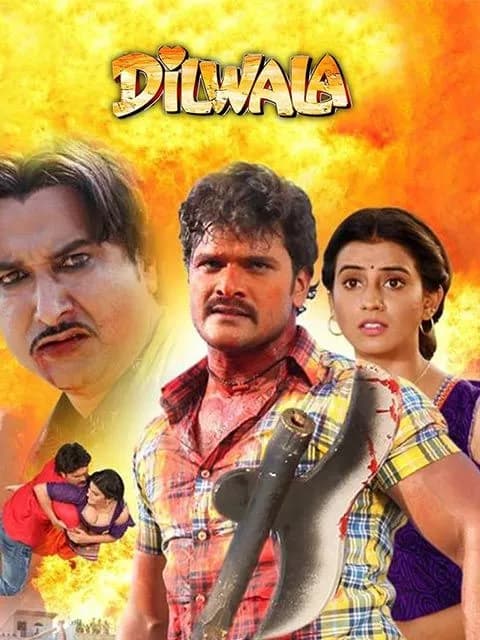 Dilwala