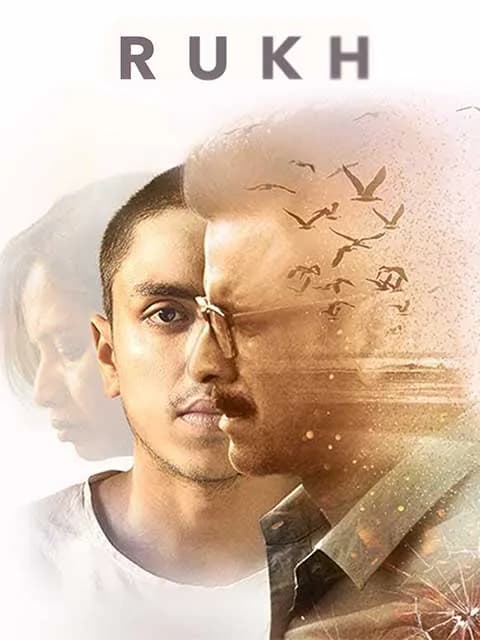 Rukh