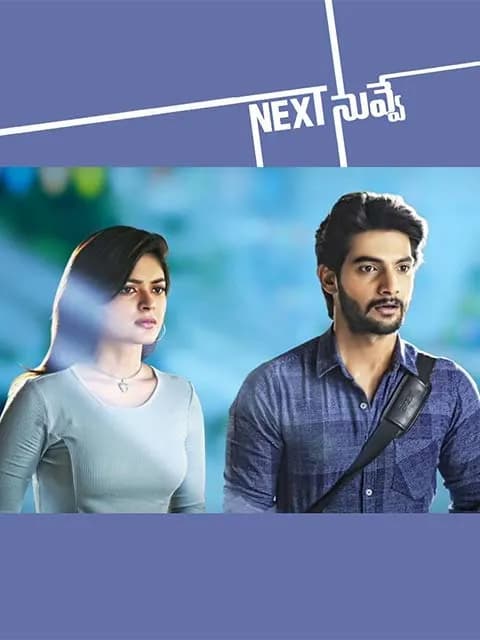 Next Nuvve