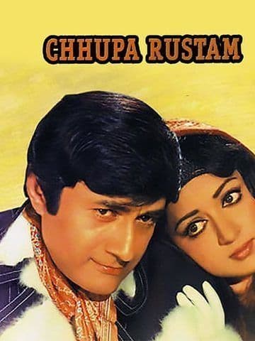 Chhupa Rustam