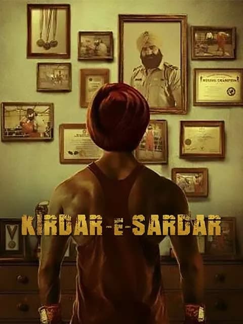 Kirdar-E-Sardaar