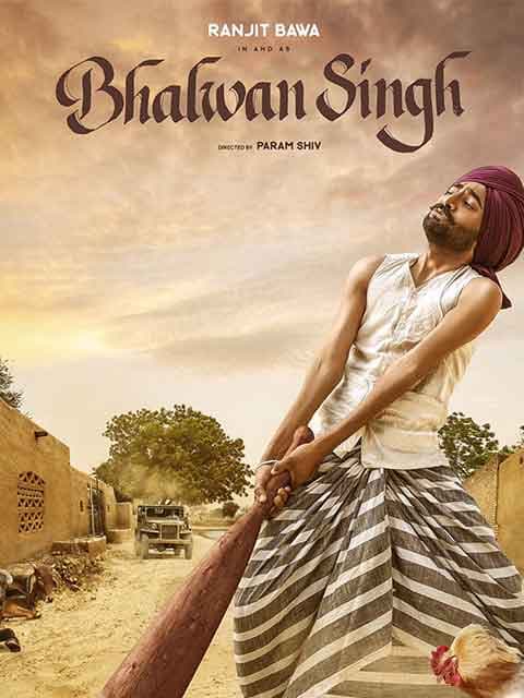 Bhalwan Singh