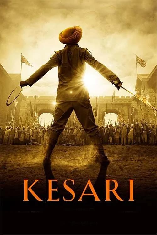 Kesari