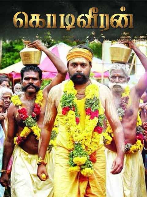 Kodiveeran
