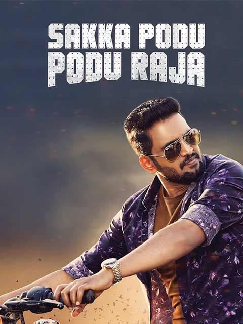 Sakka Podu Podu Raja