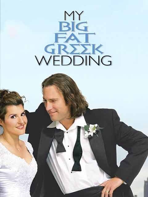 My Big Fat Greek Wedding