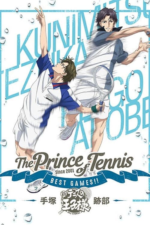 The Prince of Tennis Best Games!!