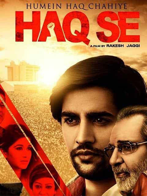 Humein Haq Chahiye Haq Se