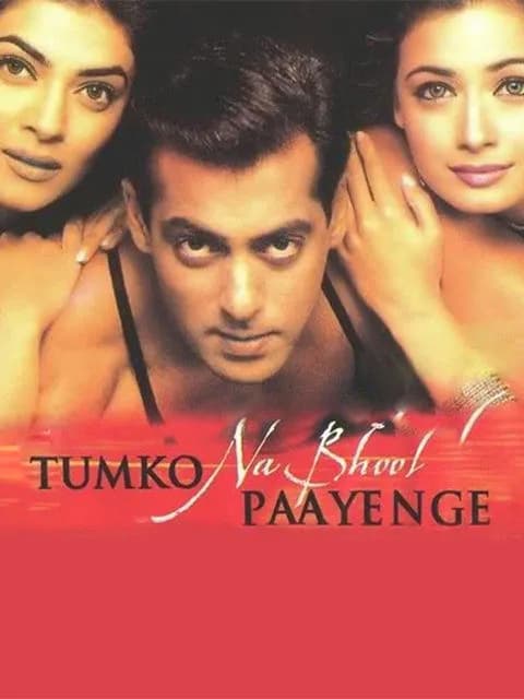 Tumko Na Bhool Paayenge