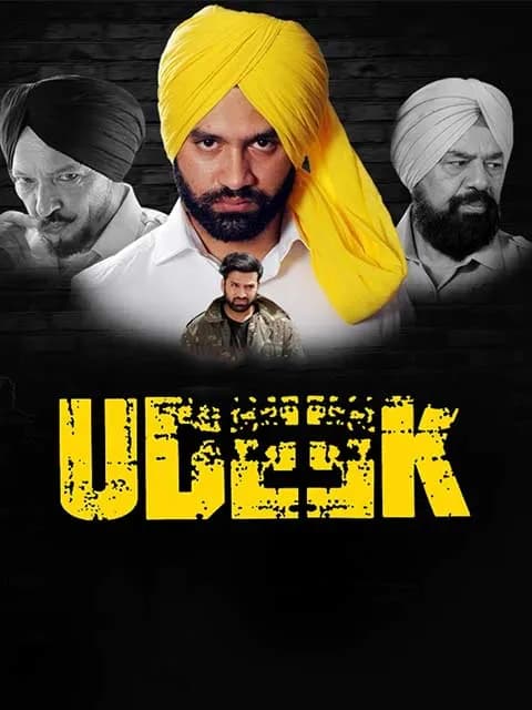 Bhagat Singh Di Udeek
