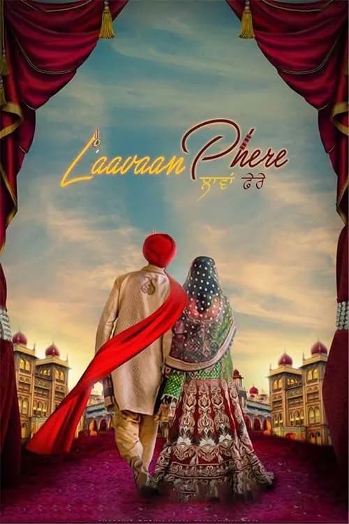 Laavaan Phere