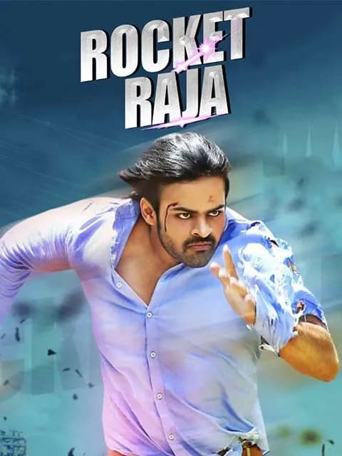 Rocket Raja