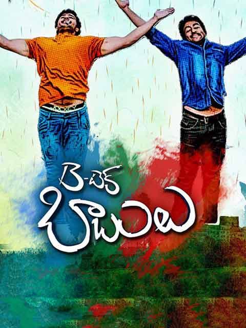 B.Tech Babulu