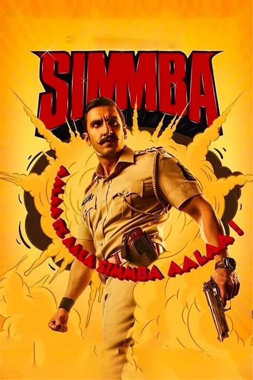 Simmba