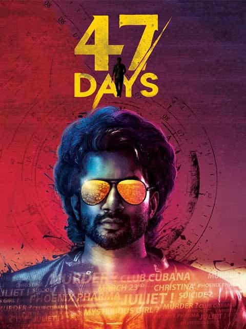 47 Days