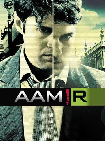 Aamir