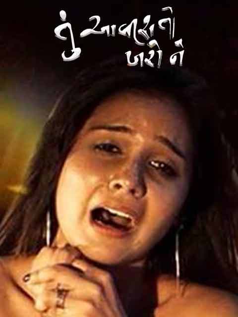 Tu Aavish To Kharo Ne
