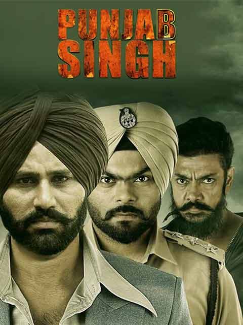 Punjab Singh