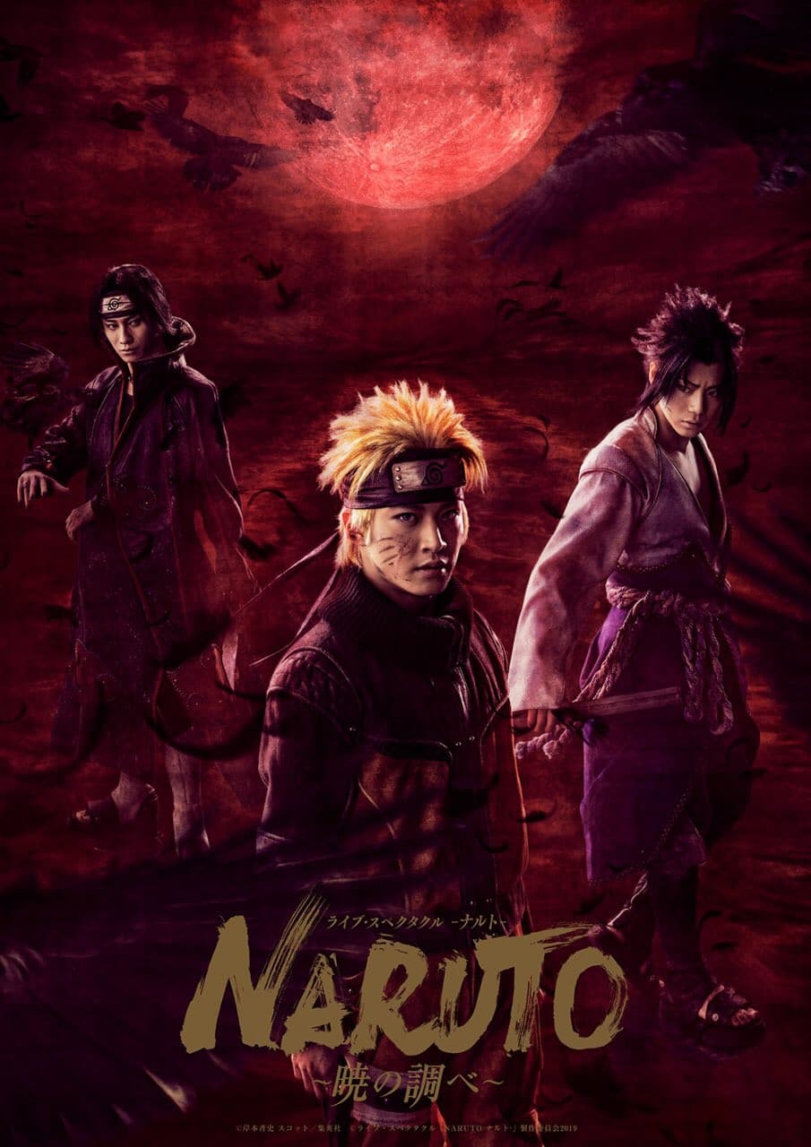 Live Spectacle Naruto: Song of the Akatsuki