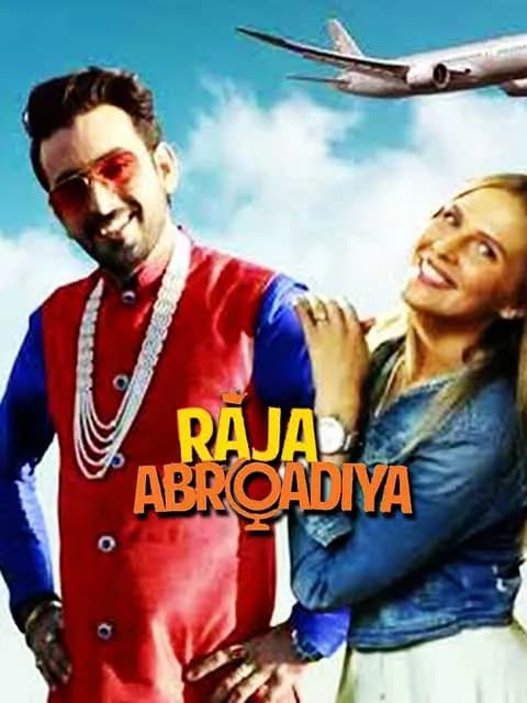 Raja Abroadiya