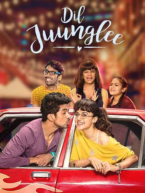 Dil Juunglee