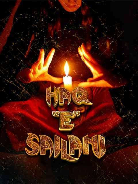Haq E Sailani