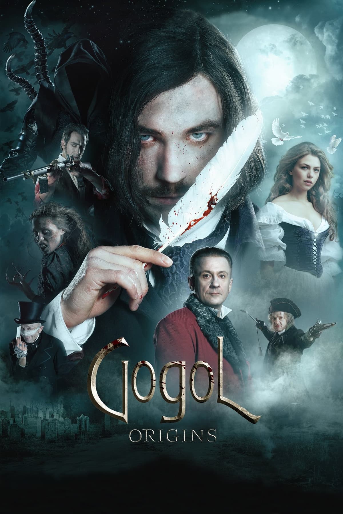 Gogol. Nachalo