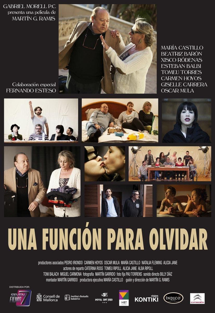 Una funciÃ³n para olvidar