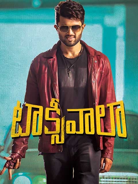 Taxiwaala