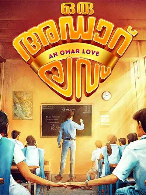 Oru Adaar Love