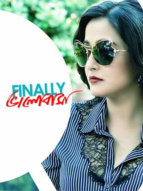 Finally Bhalobasha