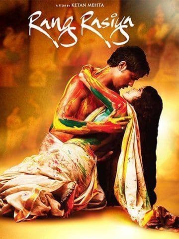 Rang Rasiya