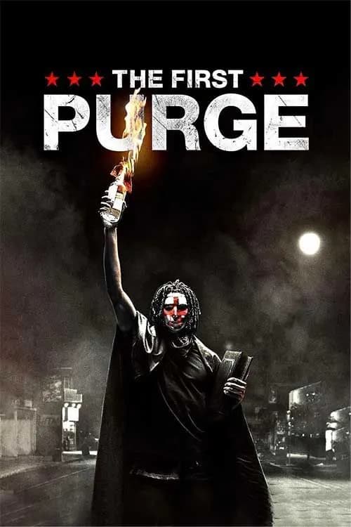 The First Purge