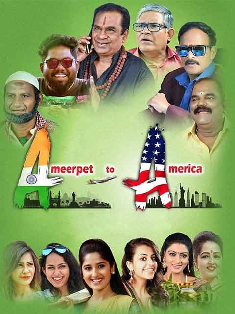 Ameerpet 2 America