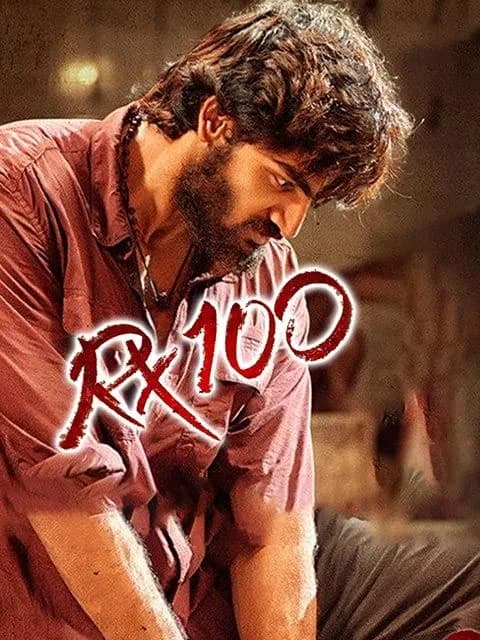 RX 100
