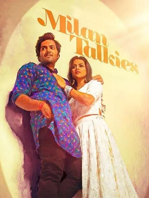 Milan Talkies