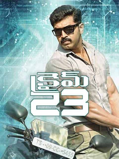 Crime 23