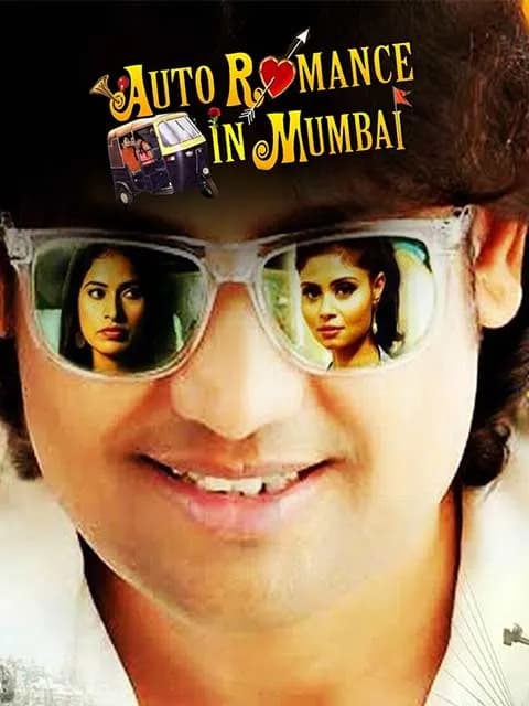 Auto Romance In Mumbai