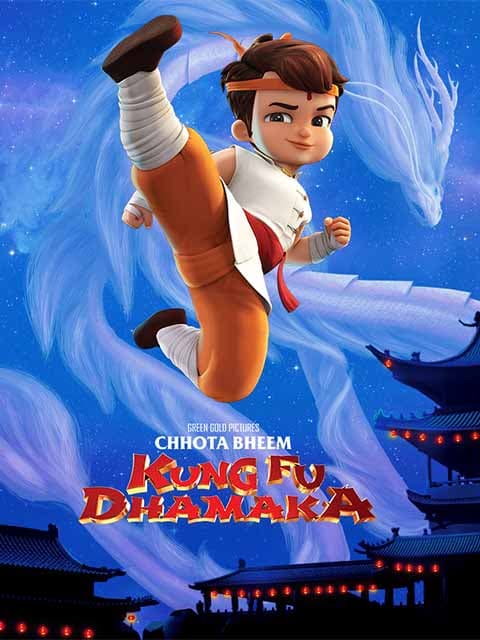 Chhota Bheem: Kung Fu Dhamaka